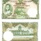 Thailanda 20 Bath 1955 P-77d UNC