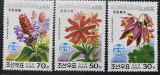 PC348 - Coreea de Nord 2000 Flora, serie MNH, 3v, Nestampilat