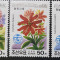 PC348 - Coreea de Nord 2000 Flora, serie MNH, 3v