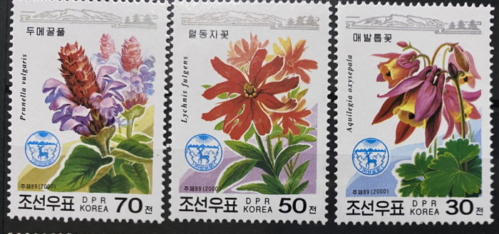 PC348 - Coreea de Nord 2000 Flora, serie MNH, 3v