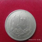 -Y- MONEDA LIBIA 100 MILLEMIS 1970 XF, Africa