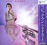 Vinil &quot;Japan Press&quot; Herb Alpert &lrm;&ndash; Magic Man (VG++)