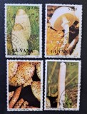 Ciuperci - Guyana 1990 - Bloc 4 Timbre Coprinus &amp; Pholiota CP1_I