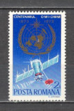 Romania.1973 100 ani Organizatia Internationala de Meteorologie DR.334, Nestampilat