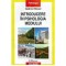 Gabriel Moser - Introducere in psihologia mediului - 102936