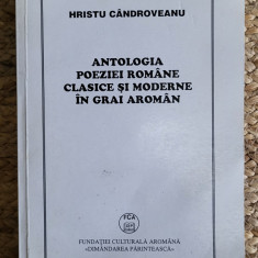 Antologia poeziei romane clasice si moderne in grai aroman ,cu dedicatie