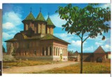 CPIB 22025 - CARTE POSTALA - TARGOVISTE. BISERICA CURTII DOMNESTI, NECIRCULATA, Fotografie