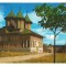 CPIB 22025 - CARTE POSTALA - TARGOVISTE. BISERICA CURTII DOMNESTI, NECIRCULATA