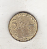 Bnk mnd Serbia 5 dinari 2007, Europa