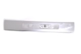 Ornament prag interior st&acirc;nga spate LEXUS GS III GRS19_, UZS19_, URS19_ 2009 13282543