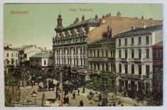 BUCURESTI , PIATA TEATRULUI , CARTE POSTALA ILUSTRATA , NECIRCULATA foto