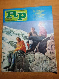 romania pitoreasca noiembrie 1981-art. rachitova hunedoara,jud. sibiu,sirnea