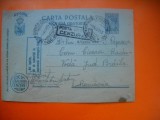 HOPCT CARTE POSTALA NR 516 Y -CENZURAT OF POSTAL MILITAR 870 - ANUL 1943 / TIMBRUL FIX REGELE MIHAI -STAMPILOGRAFIE -CIRCULATA