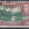 CEYLON, 1938, stampilat (G1)