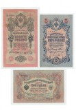 RUSIA - LOT 3 RUBLE 1905 + 5 RUBLE 1909 + 10 RUBLE 1909 , B1.45