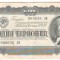 SV * URSS / Rusia 1 CERVONET / ODIN CHERVONETS 1937 * V. I. Lenin * -VF