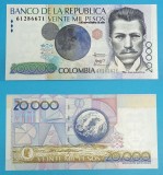 Bancnota Columbia 20000 Pesos 2008 Armero UNC Serie 61286671 P454