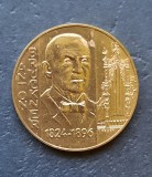 20 Schilling &quot;Anton Bruckner&quot; 1996, Austria - A 3412, Europa