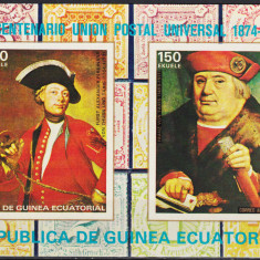 GUINEA ECUATORIALA - 1974 CENTENAR UPU, COLITA NESTAMPILATA