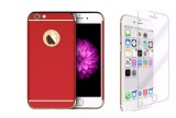 Cumpara ieftin Pachet husa Apple iPhone 6 Plus/6S Plus,MyStyle Elegance Luxury 3in1 Red, folie de sticla gratis