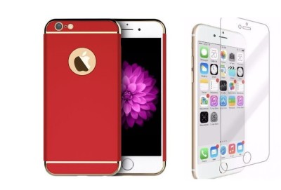 Pachet husa Apple iPhone 6 Plus/6S Plus,MyStyle Elegance Luxury 3in1 Red, folie de sticla gratis foto