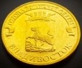 Cumpara ieftin Moneda 10 RUBLE - RUSIA, anul 2014 * cod 4874 = UNC - Vladivostok, Europa