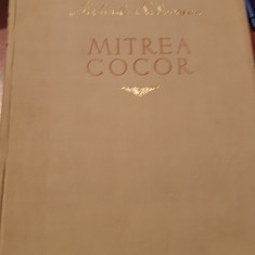 MITREA COCOR ( ILUSTRATII DE CORNELIU BABA ) MIHAIL SADOVEANU