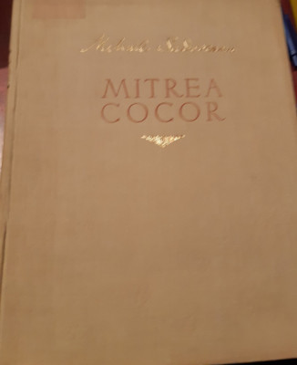 MITREA COCOR ( ILUSTRATII DE CORNELIU BABA ) MIHAIL SADOVEANU foto