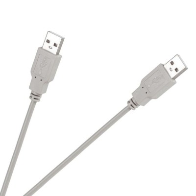 Cablu USB tata A - tata A, Lungime 3 metri foto