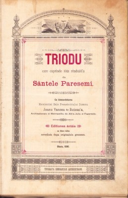 MSPN4 Triod 1890 Blaj foto