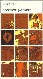 Secvente japoneze - George Ghetau
