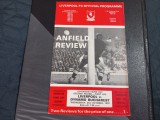 Program Liverpool - Dinamo