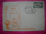 HOPCT PLIC NR 1659 FLACARA OLIMPICA MOSCOVA 1980 -PLOIESTI -JUD PRAHOVA -ROMANIA