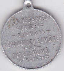 Medalia Aniversarea Unirei Unirii 10 Maiu 1929 regele Mihai si Mihai Viteazul