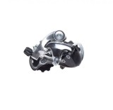 Schimbator spate biciclete, 6-7 viteze, brat scurt, prindere cu surub, culoare a... Cod:AWR01512