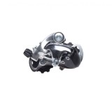 Schimbator spate biciclete, 6-7 viteze, brat scurt, prindere cu surub, culoare a... Cod:AWR01512