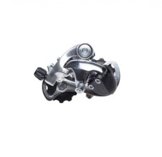 Schimbator spate biciclete, 6-7 viteze, brat scurt, prindere cu surub, culoare a... Cod:AWR01512