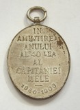 q744 MEDALIA CAROL I IN AMINTIREA ANULUI AL 40-LEA AL CAPITANIEI MELE 1866 1906 bronz argintat stare foarte frumoasa