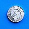 50 Sen 1961 Indonesia-UNC-luciu..