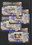 Georgia 2006 - 50 ani Europa CEPT,serie 4 valori dantelate in 4 blocuri,MNH.Mi.35-38, Organizatii internationale, Nestampilat