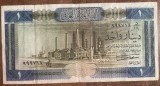 B11 33 - Bancnota foarte veche - Iraq - 1 dinar (one dinar)
