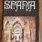 SPANIA - Petre Lascu
