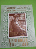 MAHRA STATE, KENNEDY - COLIȚĂ MNH, Nestampilat