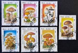 Ciuperci - Afganistan 1985 - Set Complet 7 Timbre Individuale CHAMPIGNONS (Ștampilat) CP1_II