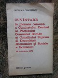 Cuvantare la Plenara comuna a Comitetului Central... NOIEMBRIE 1973 Ceausescu