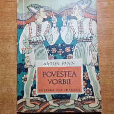 carte pentru copii - povestea vorbii - de anton pann - din anul 1973