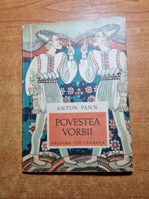 carte pentru copii - povestea vorbii - de anton pann - din anul 1973 foto