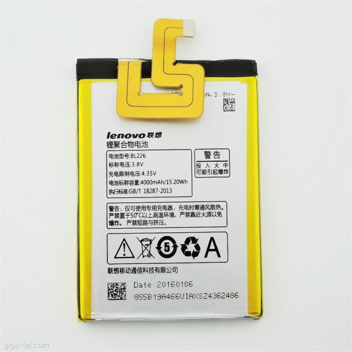 Acumulator Lenovo S860 BL226
