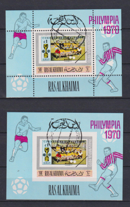RAS AL KHAIMA FOTBAL 1970 MI. BL.V95A + B STAMPILAT