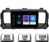 Cumpara ieftin Navigatie Citroen Jumpy (2017+), Android 10, P-Quadcore 1GB RAM + 16GB ROM, 9 Inch - AD-BGP9001+AD-BGRKIT348